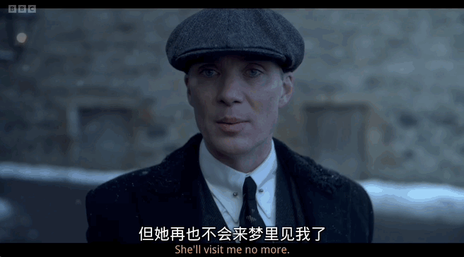 大结局后9.5,《浴血黑帮》不止是颜值天花板