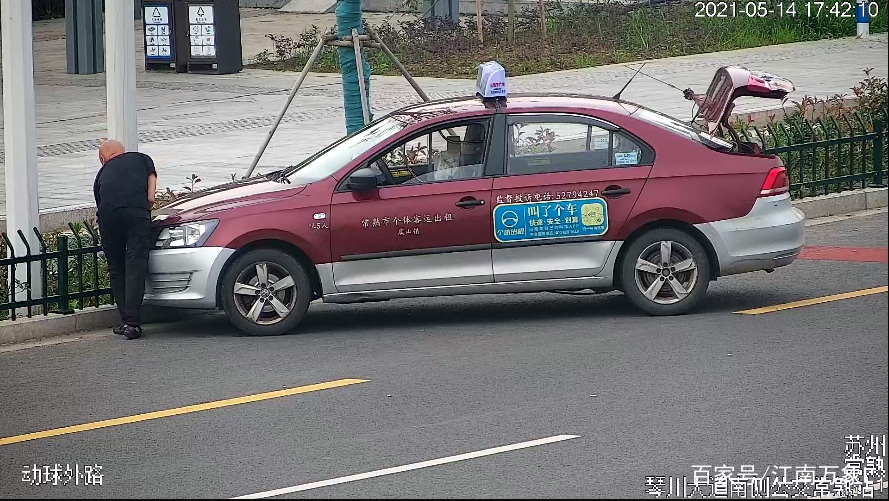 江苏常熟 为揽客他前遮后翘, 小“聪明”换来“满分”罚单-有驾