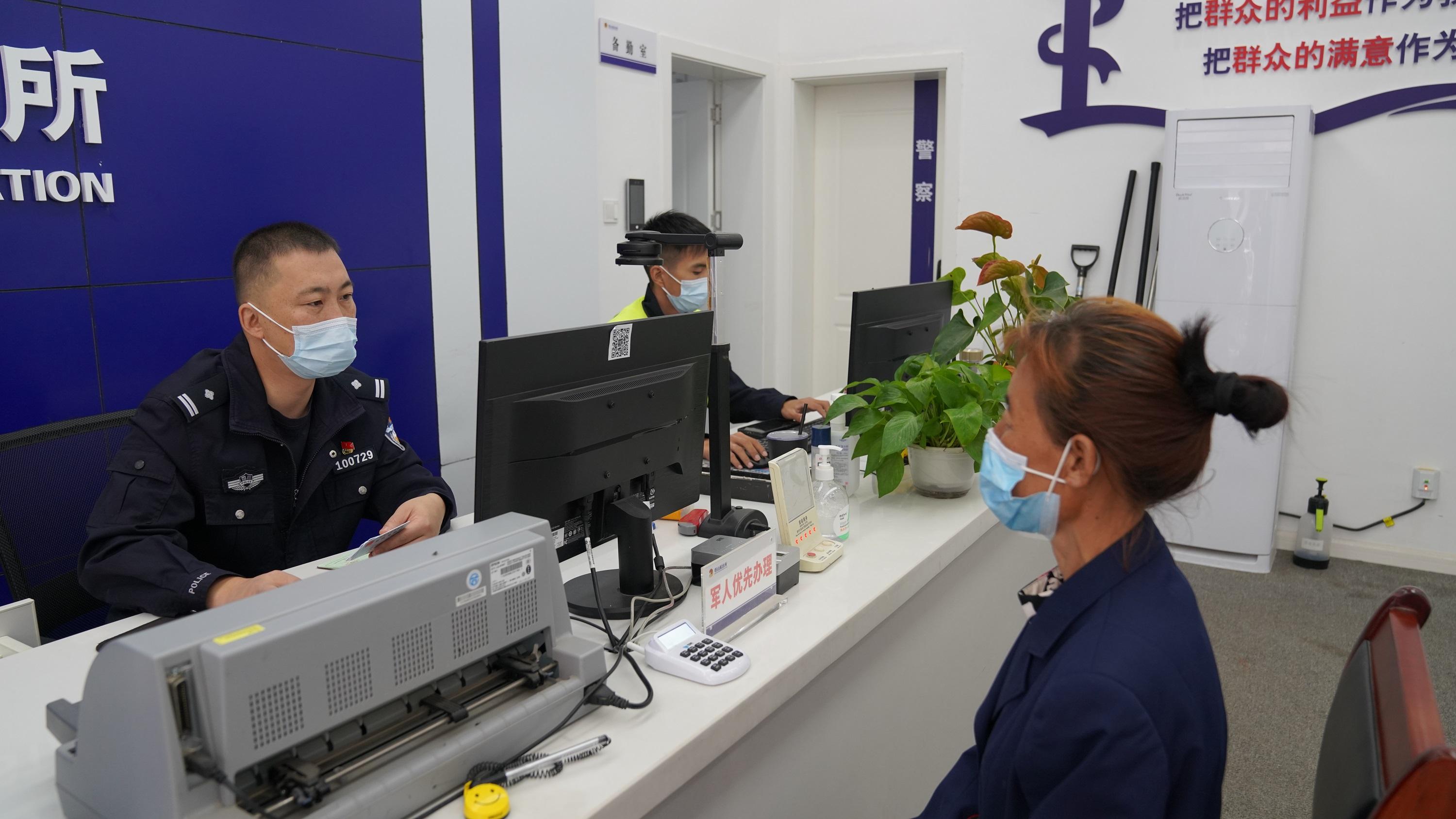 常德市草坪镇派出所的电话号码