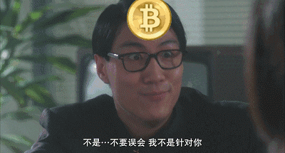 热血传奇:我不是针对你,我是说你们整个行会都是渣渣!