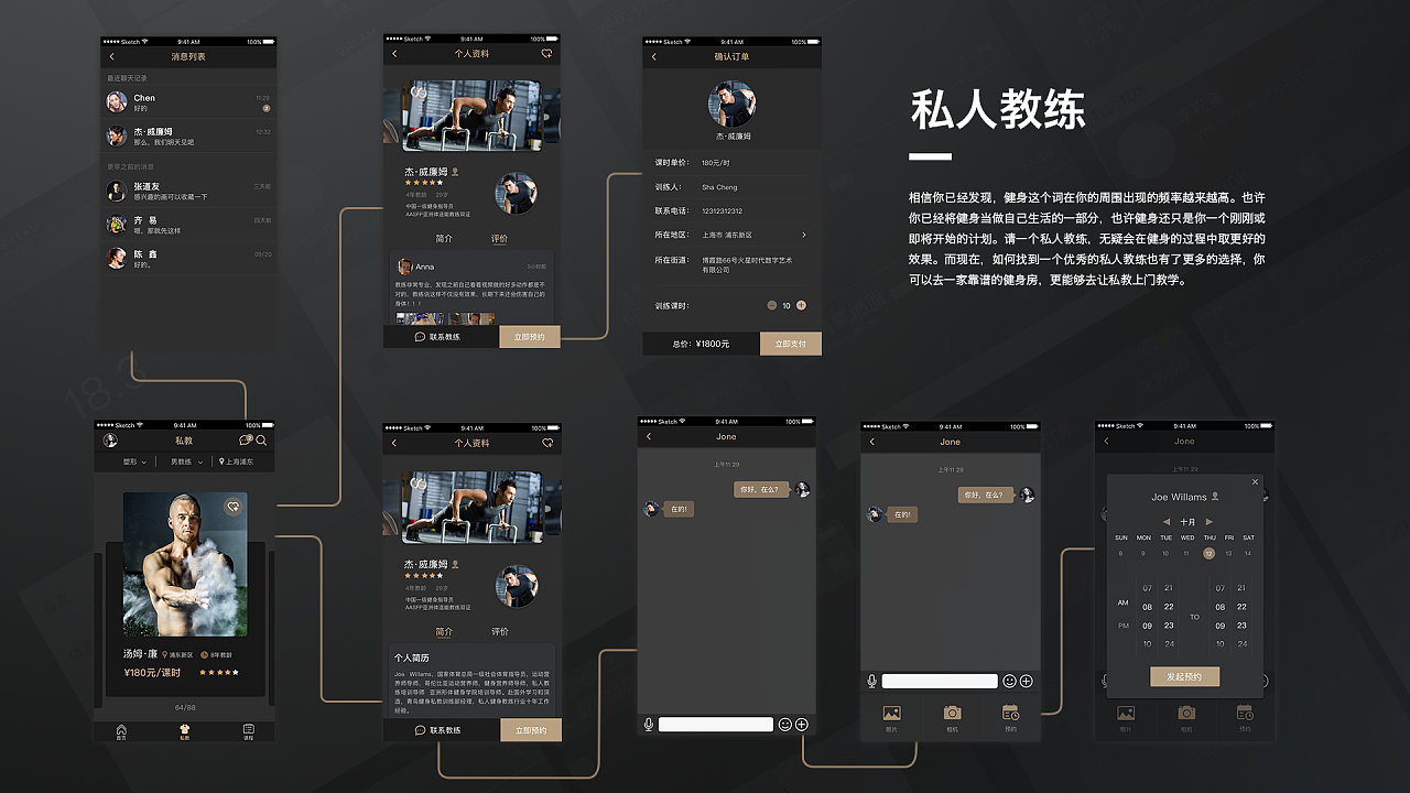 小程序服务器域名配置与开发_域名服务软件_域名服务器怎么配置