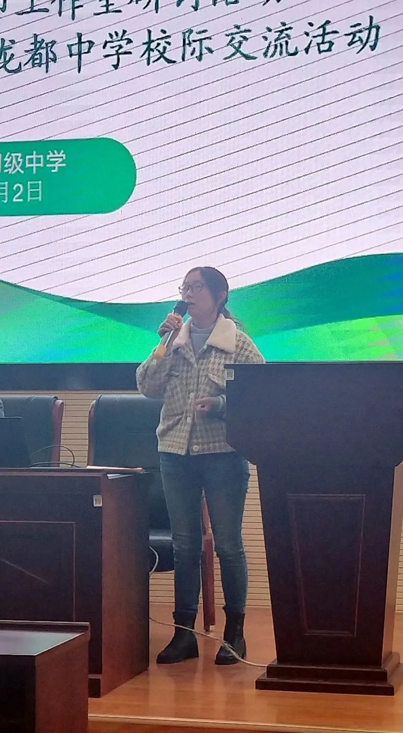 南京市江宁区龙都初级中学:点开解锁班主任的管理秘诀!