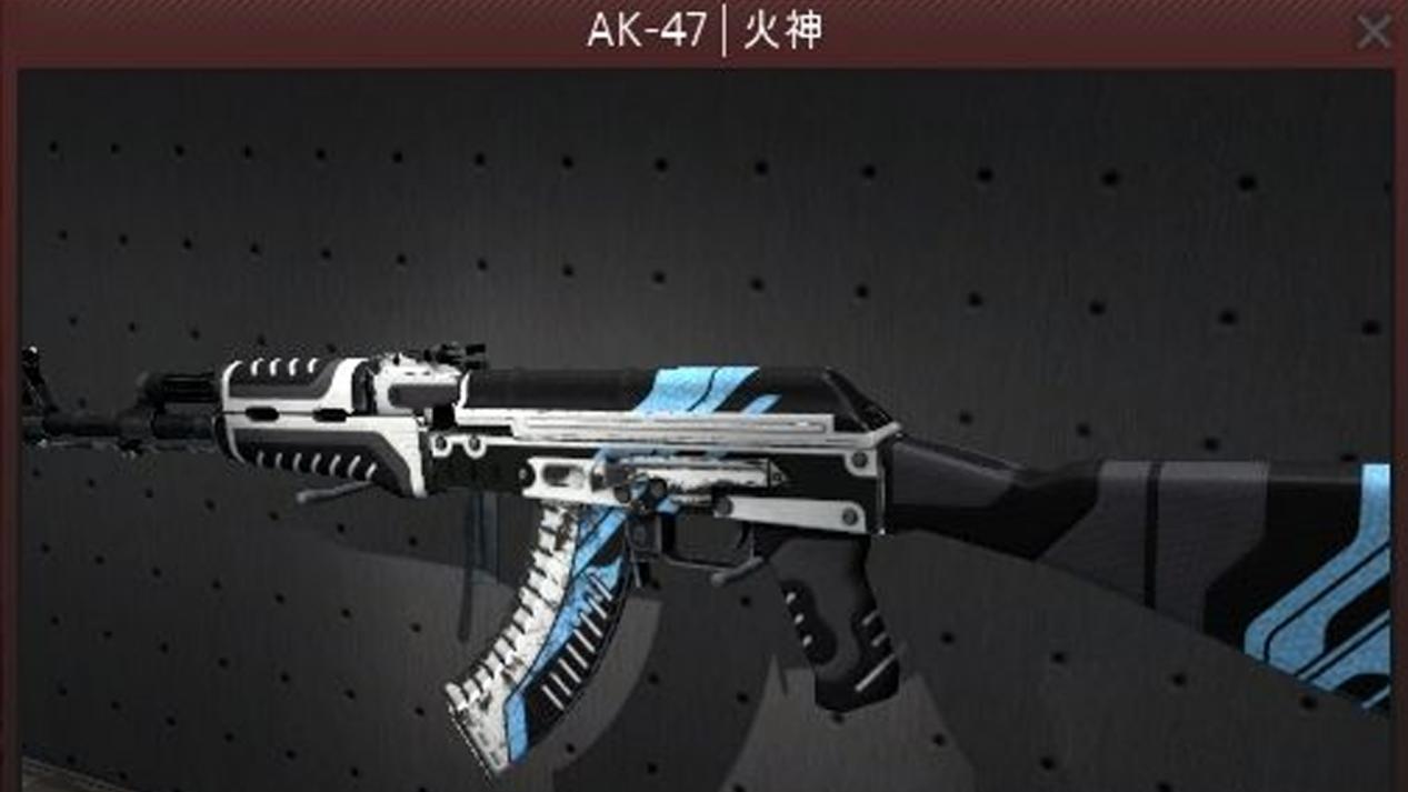 csgoak火神图片