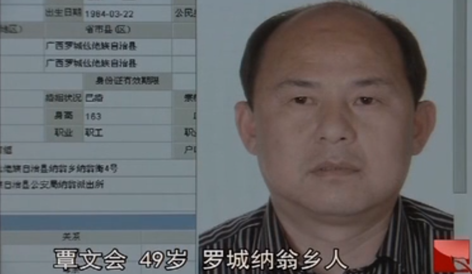 2013年,《今日说法》这宗"凶杀案",要拍成电影,必大火