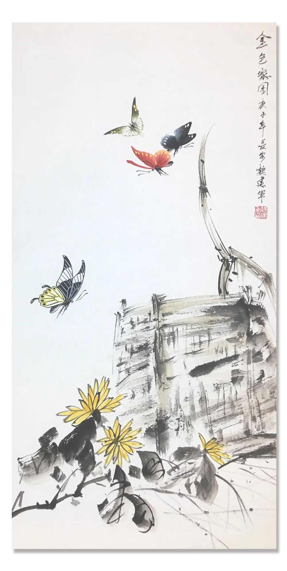 「魏建军」|丹青追梦 水墨本色-中国当代书画名家个人云展览