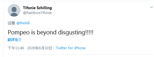 蓬佩奥被问:为什么支持香港示威者,却不支持国内示威者?回答相当尬