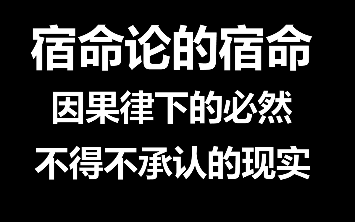 未來人真的可以穿越?霍金曾宴請未來人吃飯,最後怎麼樣了?