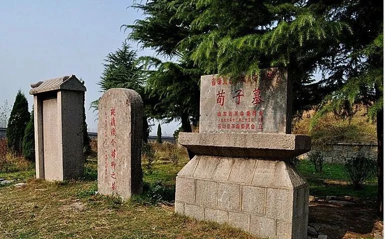 荀子墓拜谒,荀子主要思想