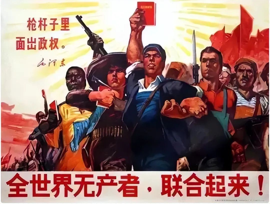 五十年代宣传画:任何时候不要放松警惕,一定要解放台湾