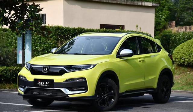 都是15万的本田suv,缤智和xr-v到底选谁好?