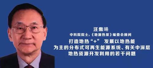 汪集旸院士称:地球还能够再活45亿年,行星也有寿命吗?