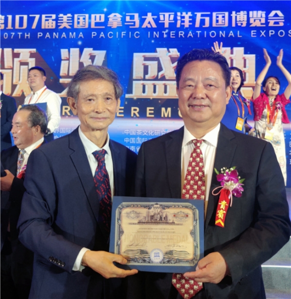 梁和生牌白酒荣获107届巴拿马国际大奖