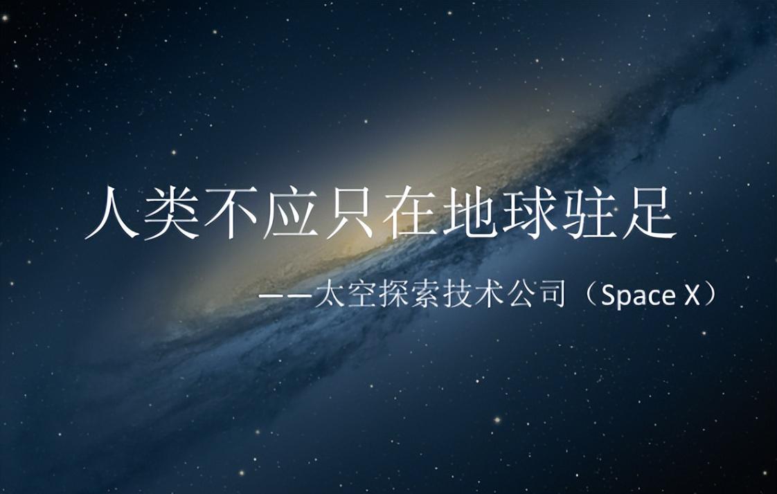 天文学:高维文明"牢笼" & 宇宙本质研究