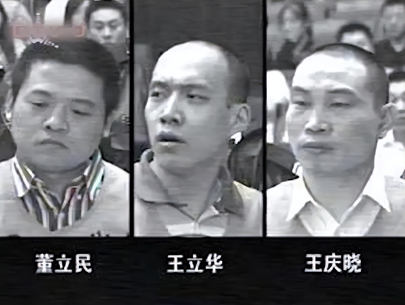 死刑犯王立华最后一夜,枪决前泪流满面地忏悔,民警:他不是真心