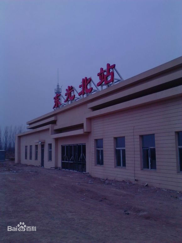 "国家园林县城",东光县拥有两座火车站