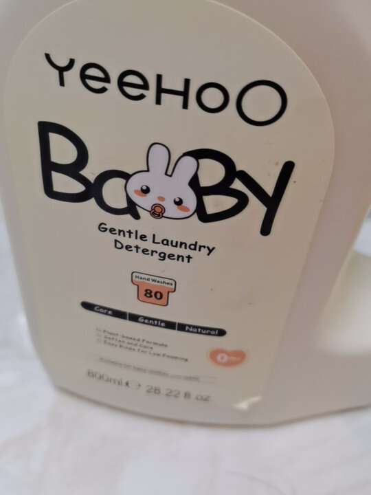 英氏婴儿洗衣液宝宝专用洗衣皂液儿童内裤洗衣液天然酵素去污柔护