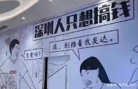 揭开共和国长子隐秘的另一面，深藏功与名！