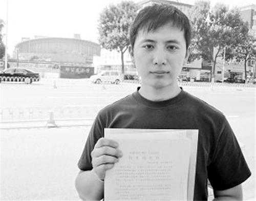 天津许云鹤案回顾:好心扶摔倒老太反被告,法院判处其赔偿10万元