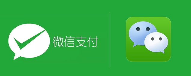 央行公布首批27张支付牌照续展结果,腾讯财付通成功续