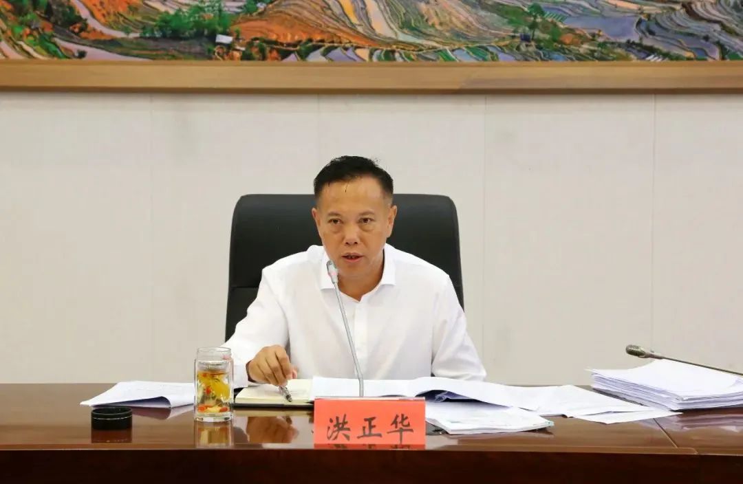 11月2日晚,云南省纪委监委发布消息,云南省体育局党组书记,局长洪正华