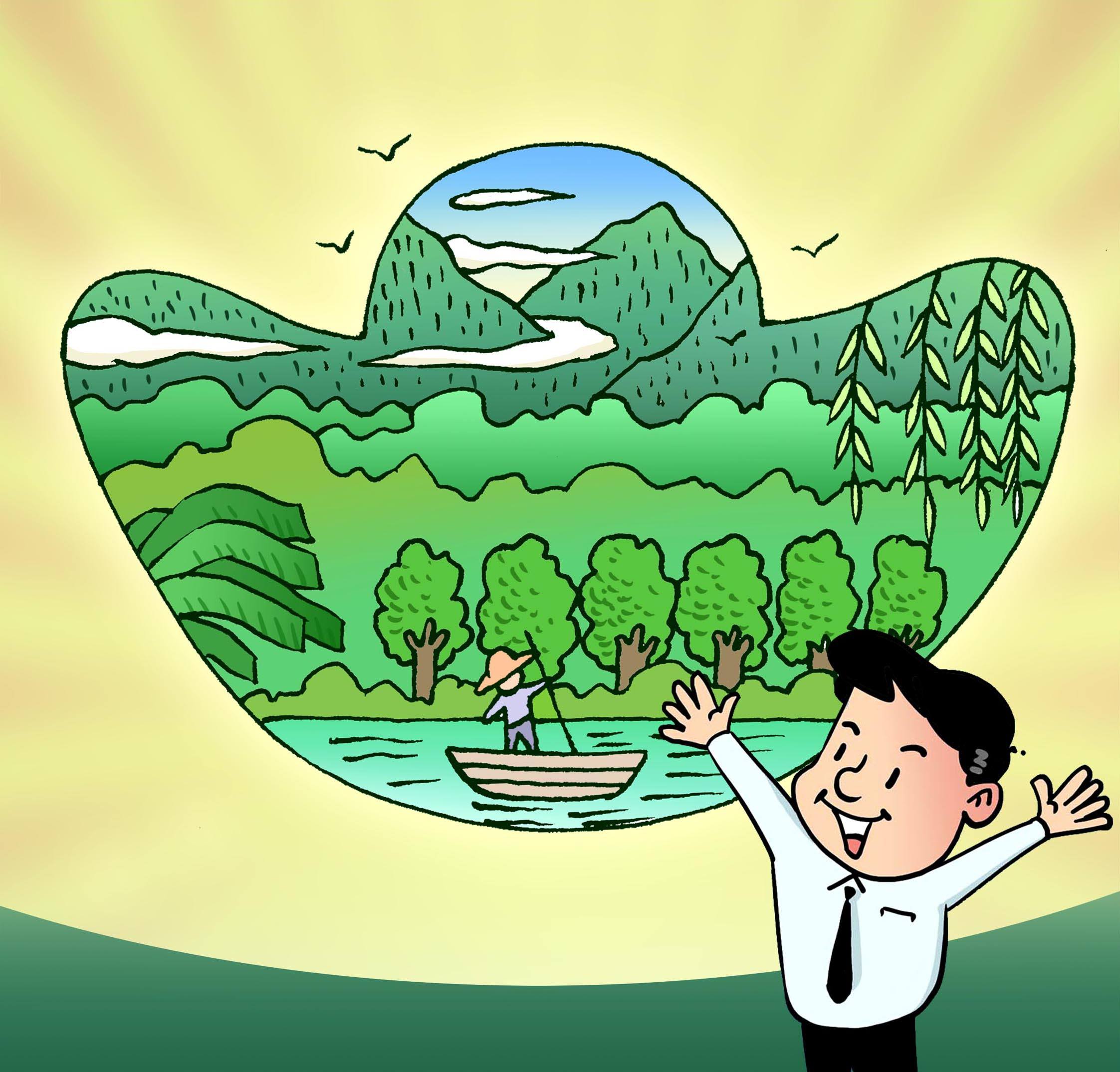 esg(环境,社会和公司治理)的含义及发展