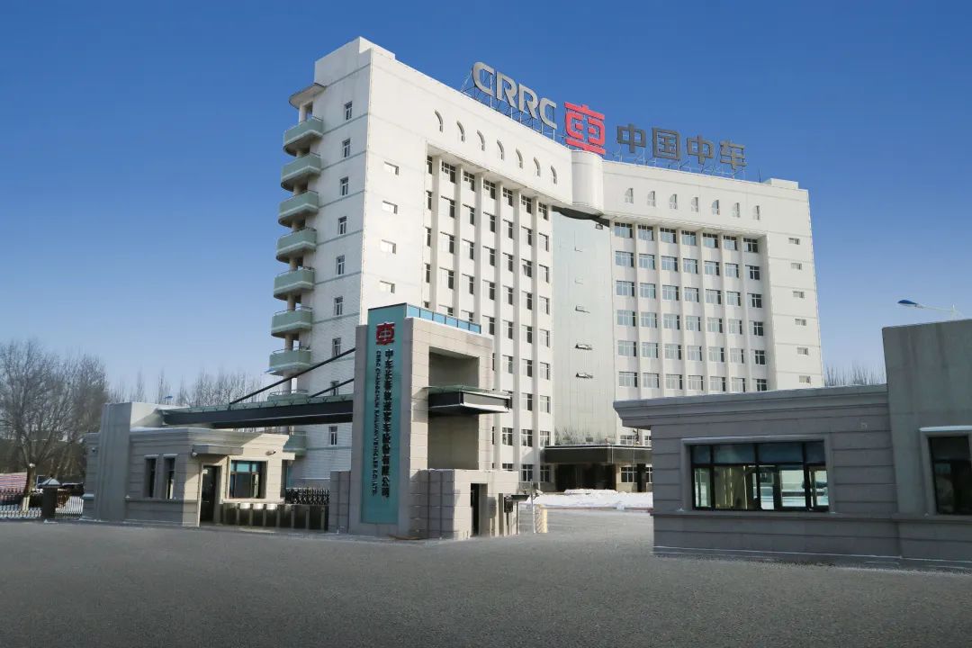 2021西安科博会展商回顾——中车长春轨道客车股份有限公司