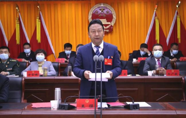 宕昌县第十七届人民代表大会第一次会议胜利闭幕