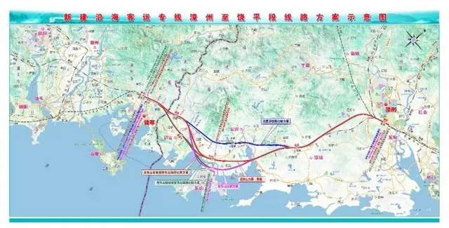 漳州這裡的高鐵站將加快建設