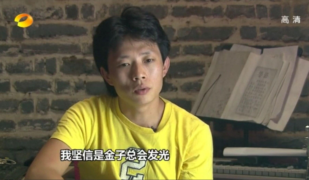 17岁辍学,28岁获刘欢怒赞,民谣歌手赵雷,远比你想象的清醒