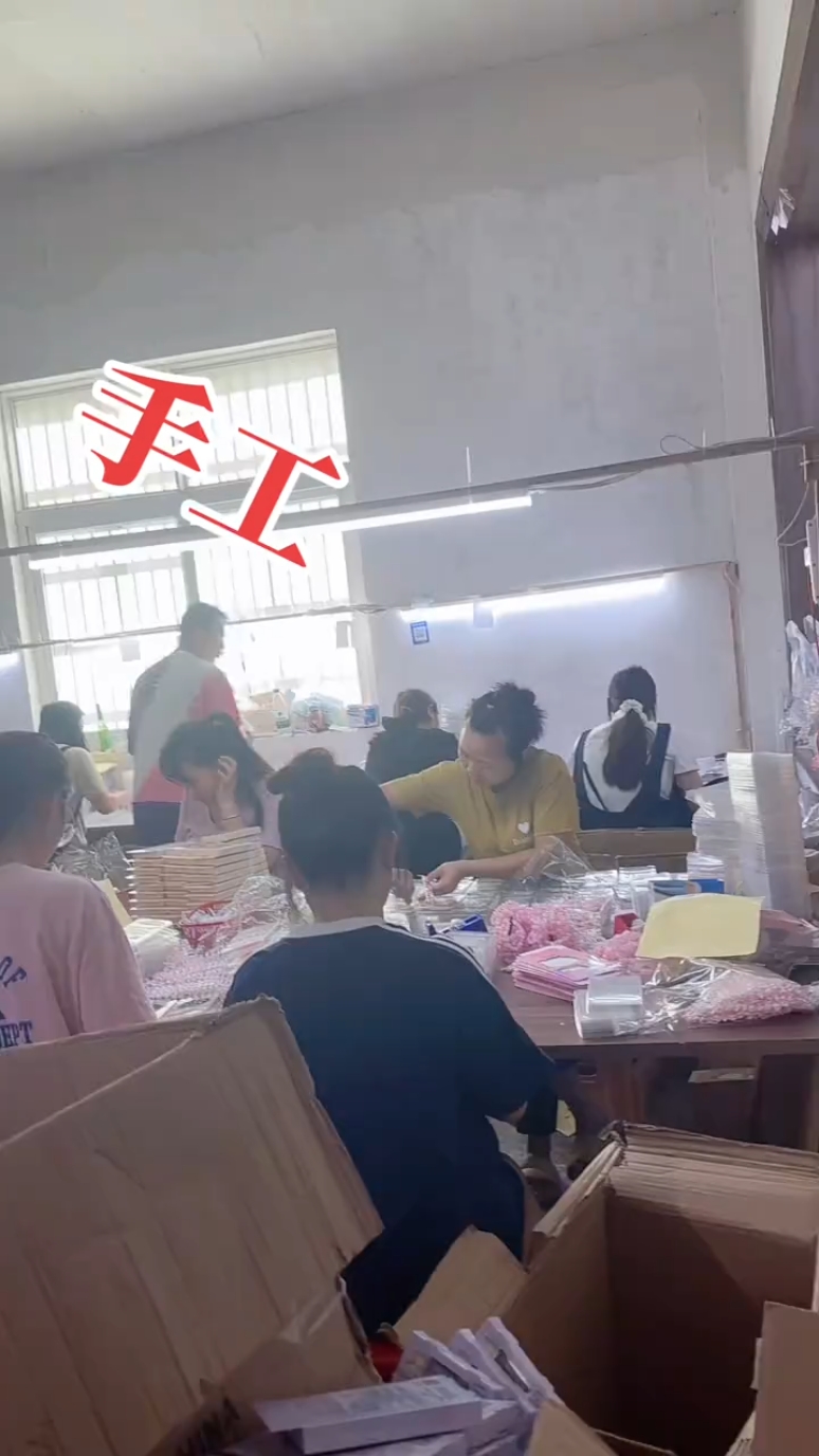 在哪里可以找兼职手工活