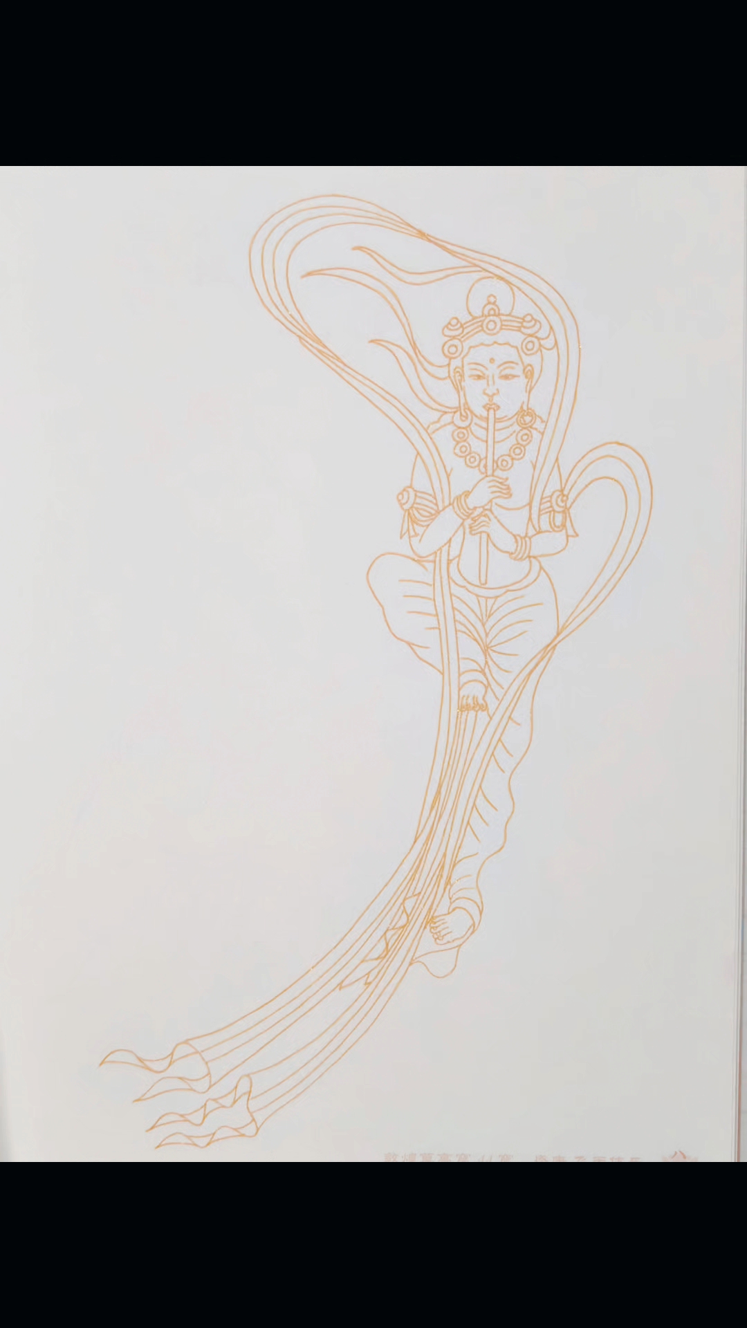 每日描摹——敦煌壁画44窟 盛唐 飞天伎乐