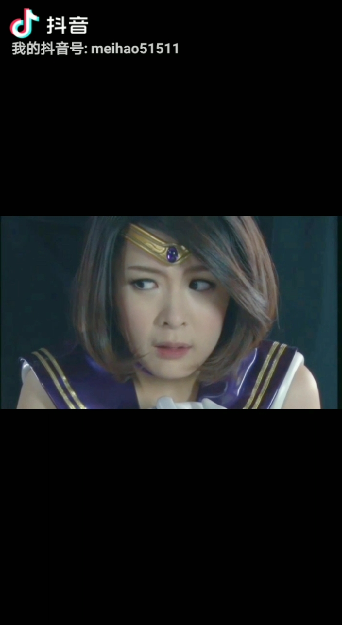 giga美少女战士水兵土星战败