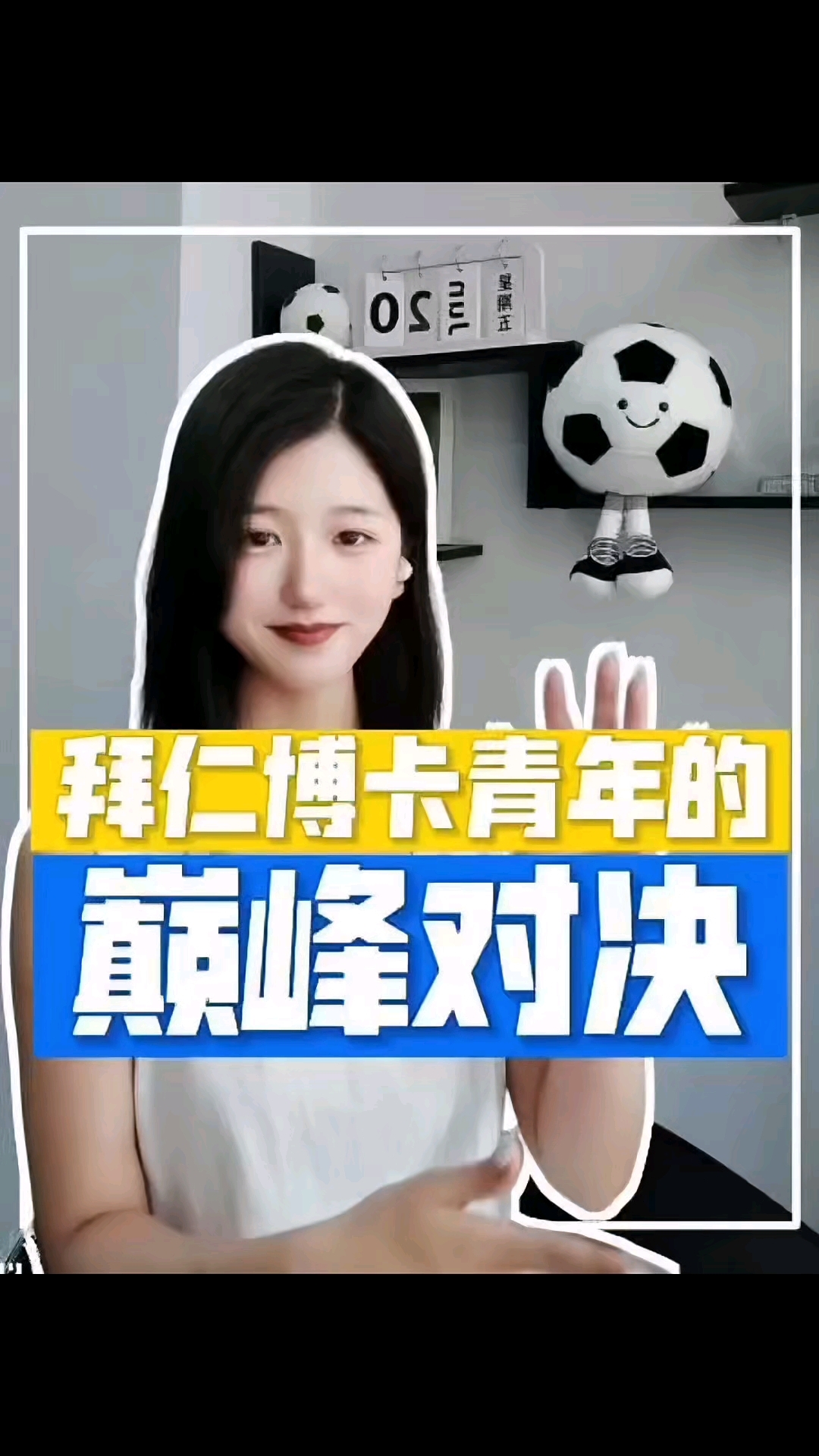 中超积分榜2025雷霆80羽毛球拍测评pp中超直播在线观看nba直播网址