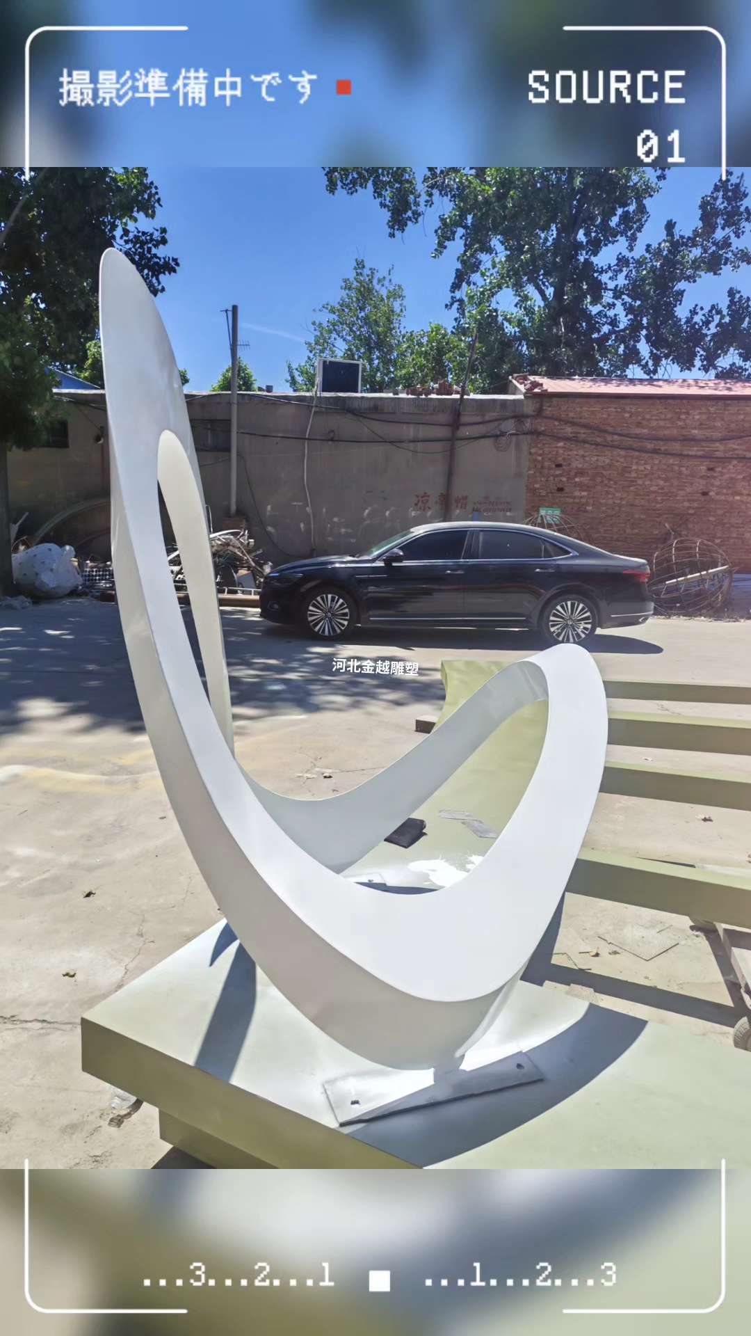 新疆喀什小区不锈钢飘带雕塑,小区景观雕塑摆件