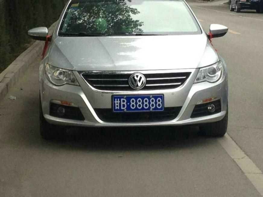 云南为啥没有云b车牌?