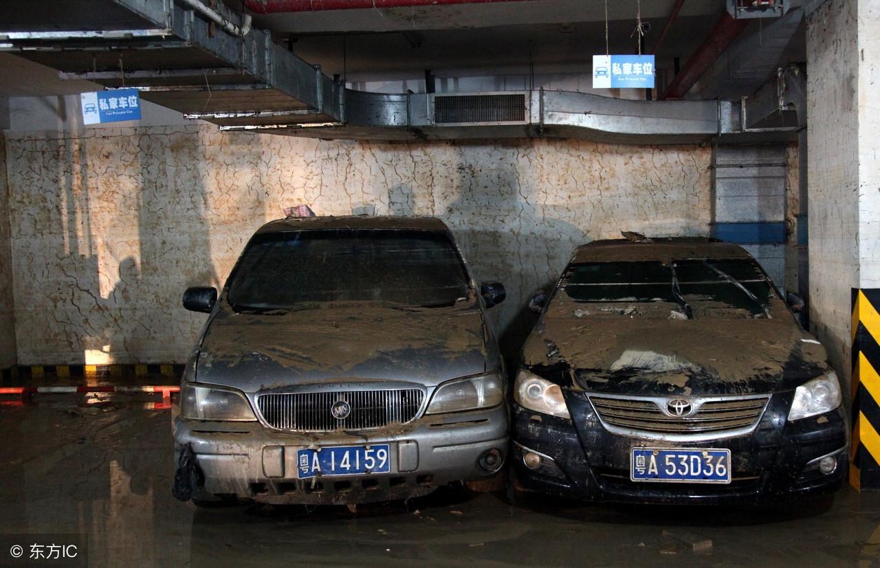 现在很多水淹车,卖二到四万,真的值得入手吗?