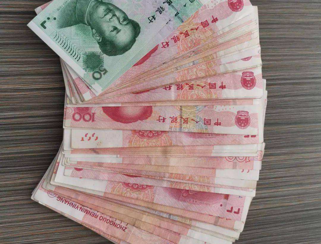 钱 钱币 纸币 1080_820