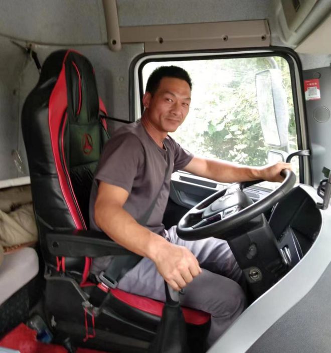 "最美货车司机"花落我家