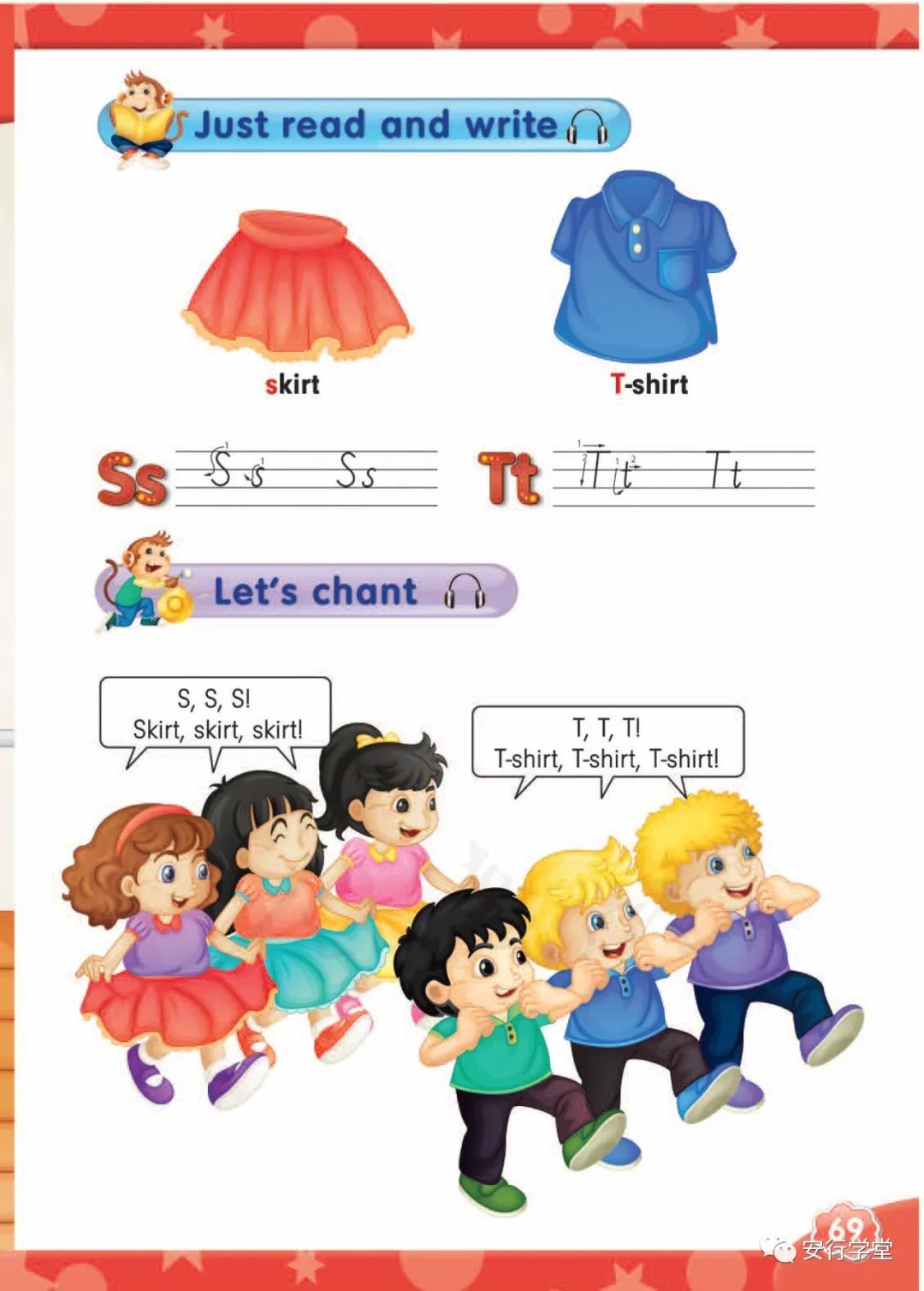 人教精通版小学英语三年级下册电子课本