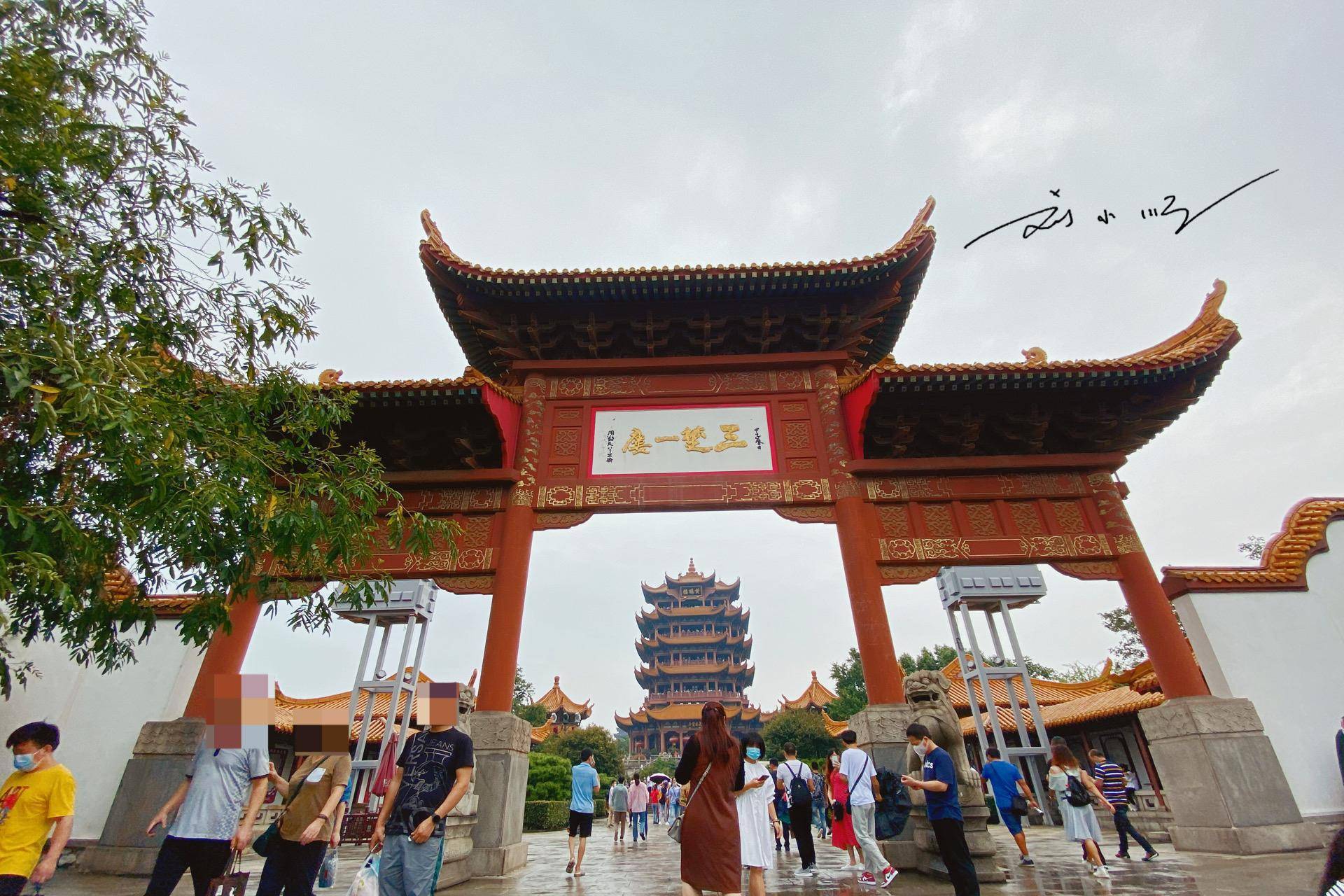 武汉黄鹤楼在哪里(武汉黄鹤楼图片高清)