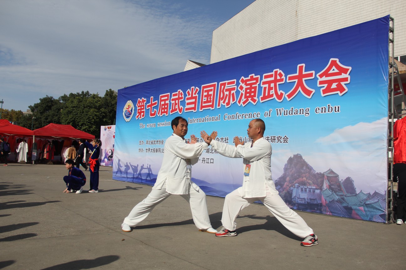 汉川非遗传人左维华:将"熊门武狮"与"熊门镗叉"绝技发扬光大