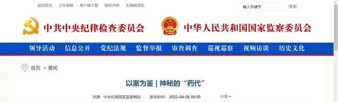 解散、停薪……大裁员时代，药企开启灵活用工转型