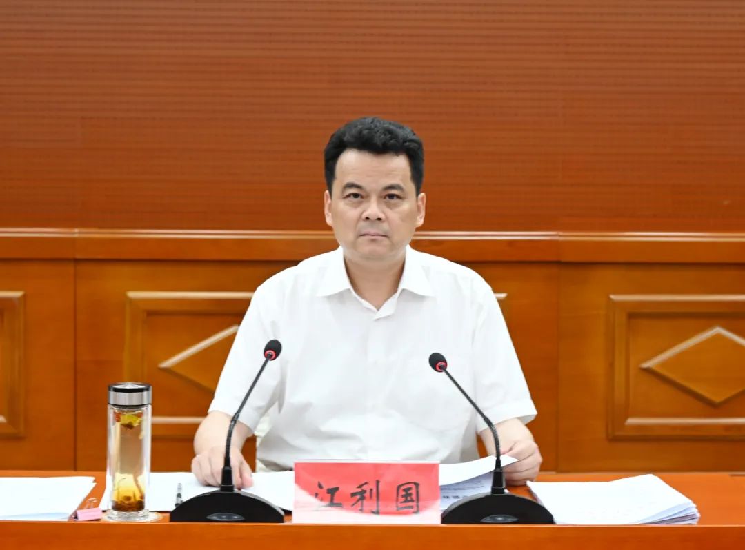 江利国主持召开县委常委会会议