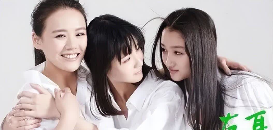 盲目的恋爱