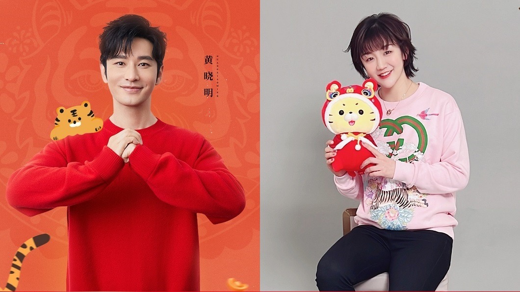 黄晓明离婚后与表妹陈梦同框,网友:过了大半年,终于聚在一起!