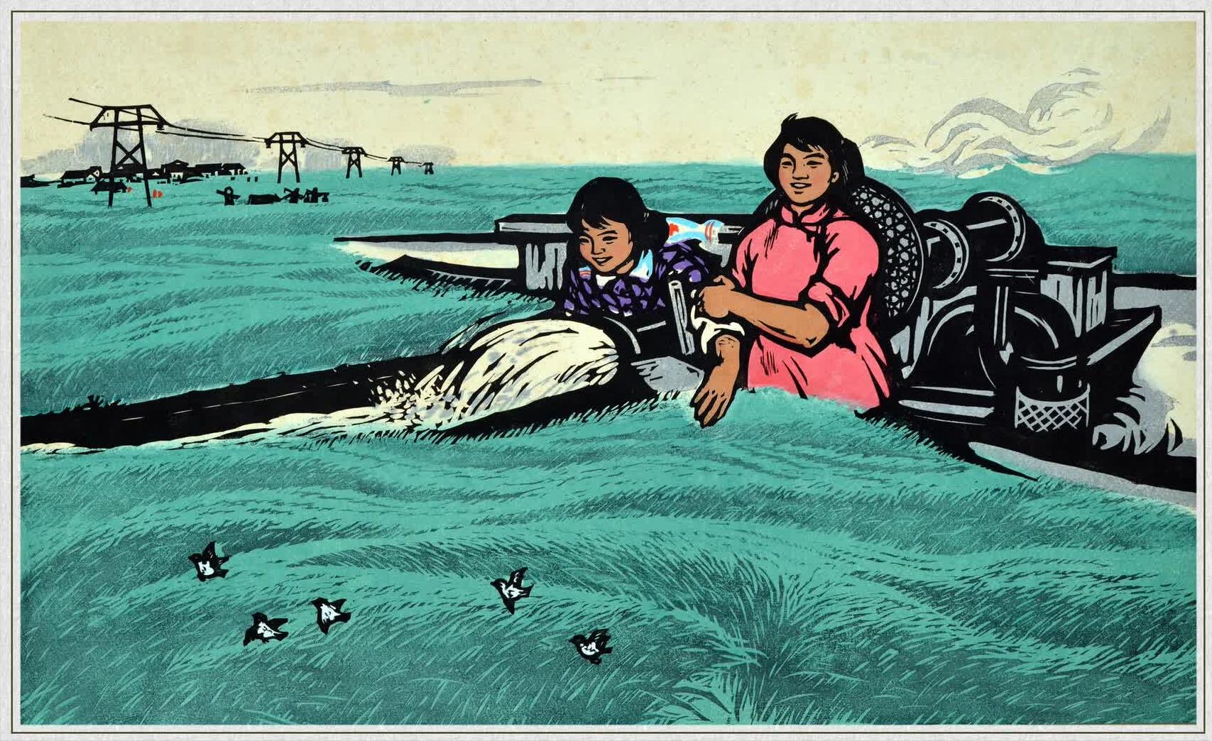 红色年代版画欣赏,知识青年在农村,转战新油田,旭日东升