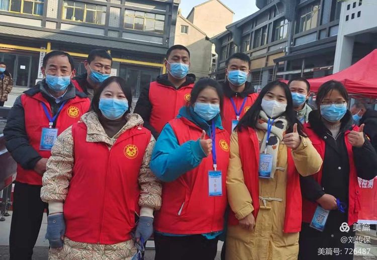 鹿邑传保救援队参加红星居委会核酸检测志愿者纪实