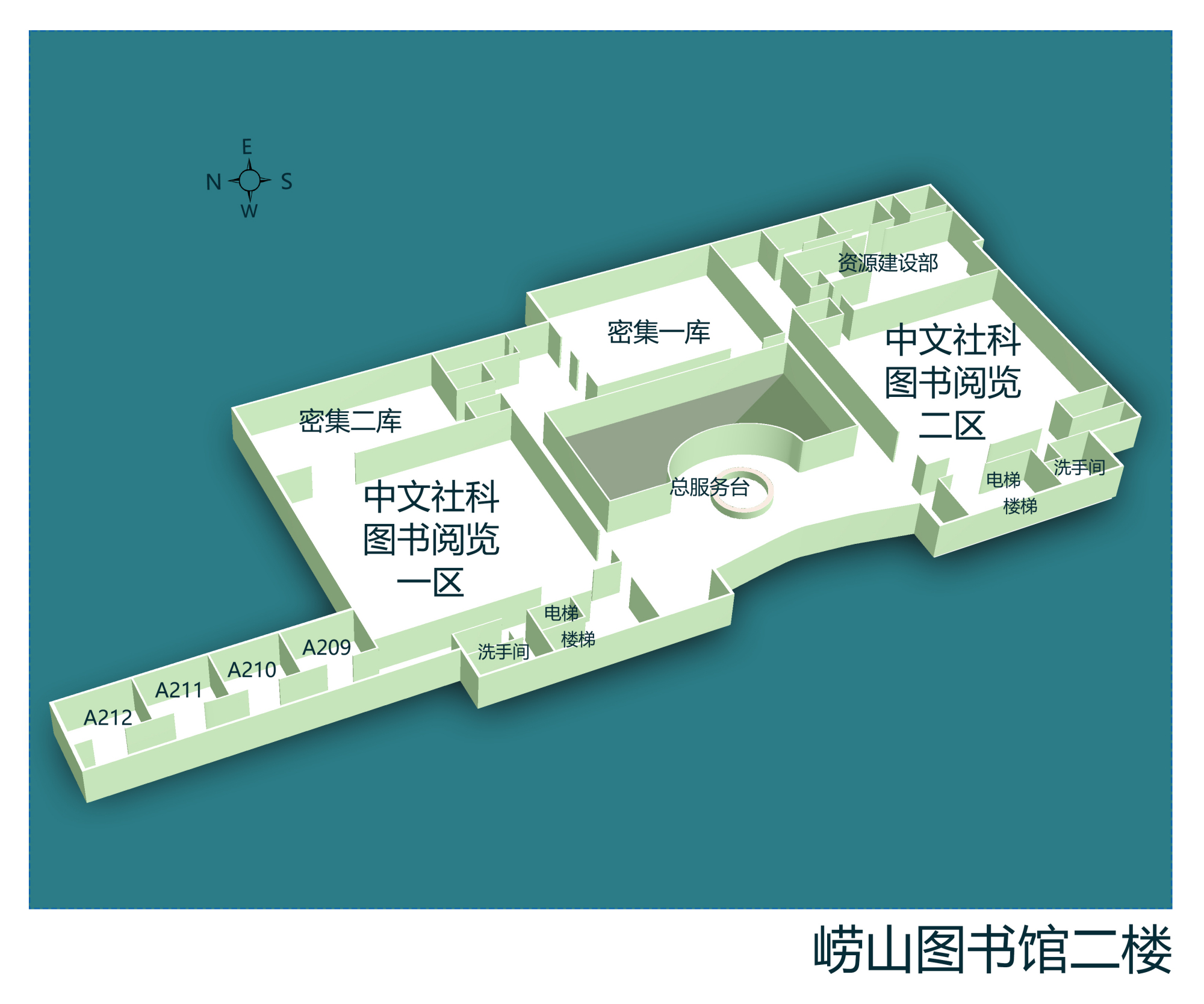 崂山校区图书馆布局图(图书馆网站)
