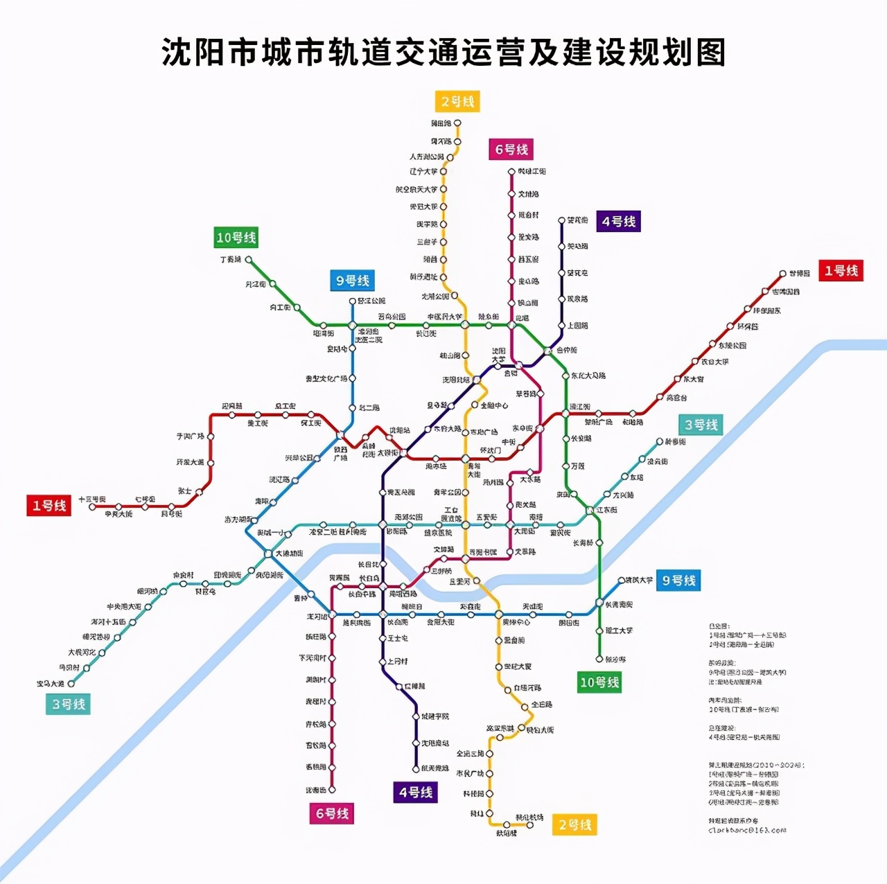 沈阳地铁6号线一期工程线路全长35.25公里,设置地下车站23座