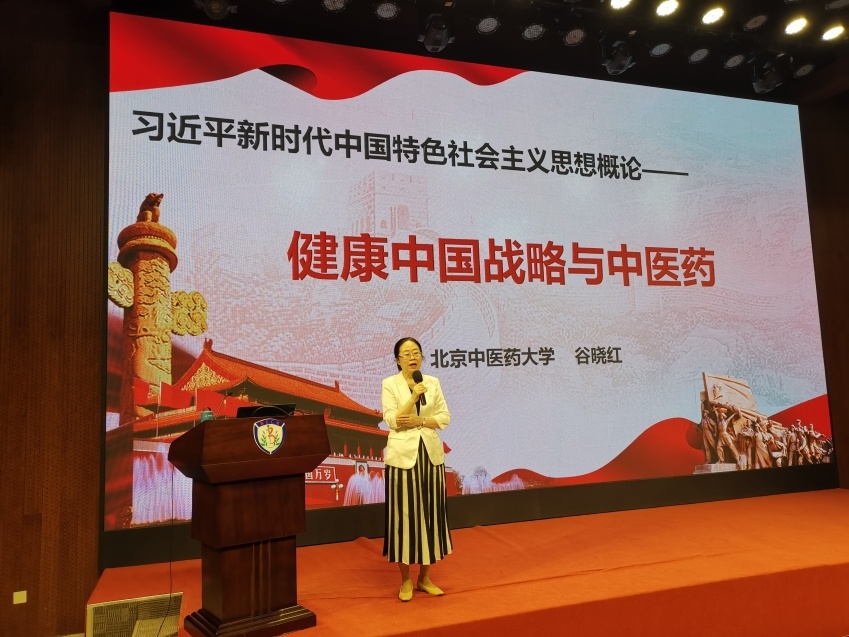 关于北京大学第三医院老年人看病代挂号缓解就医焦虑的信息